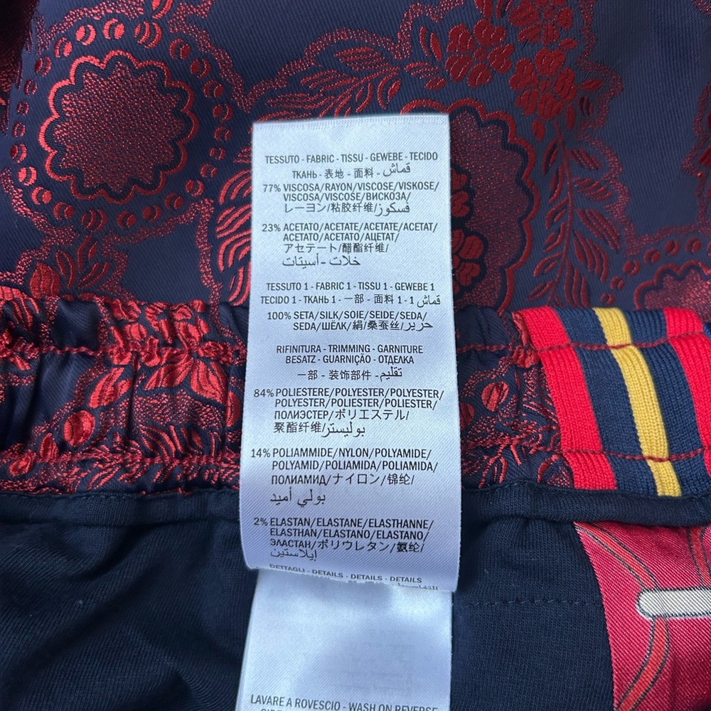 GUCCI Pattern Track Pants - Picture 11 of 11